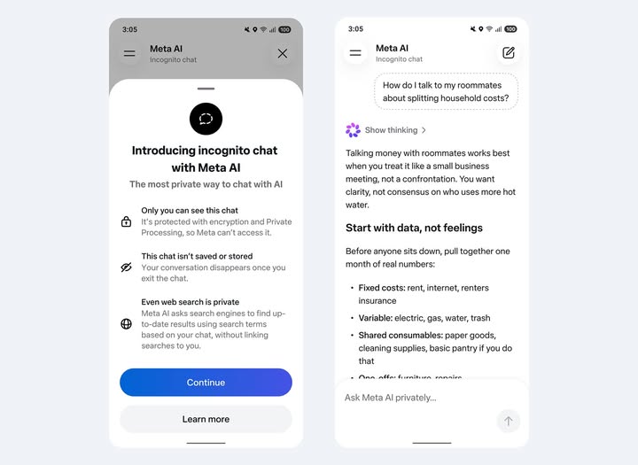 Meta запустила режим Incognito Chat в Meta AI-чаты обрабатываются в защищённой среде и не сохраняются