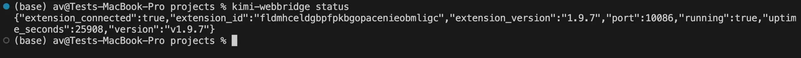 Image 4: Kimi Webbridge status