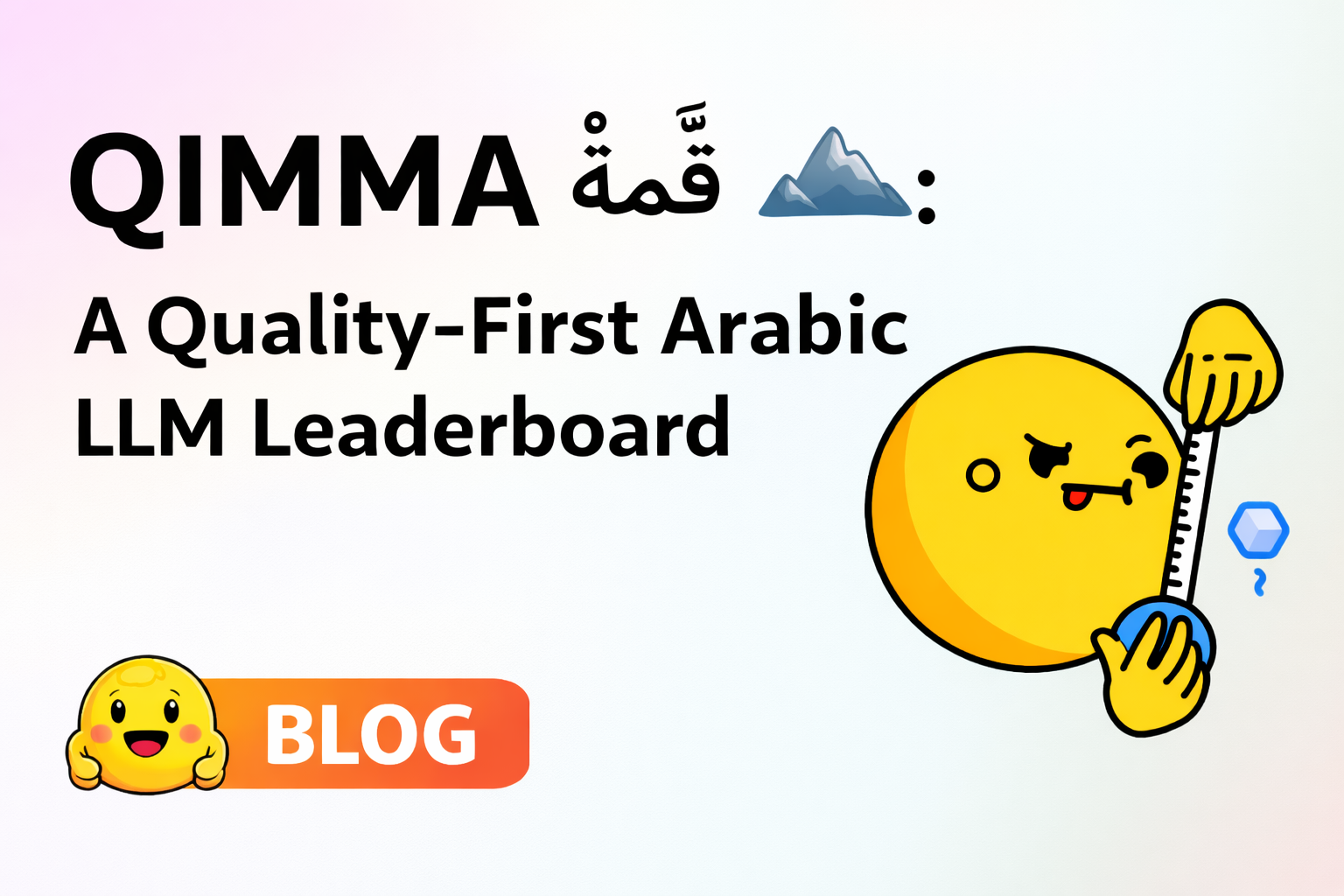 QIMMA قِمّة: Лидерборд качественных арабских LLM