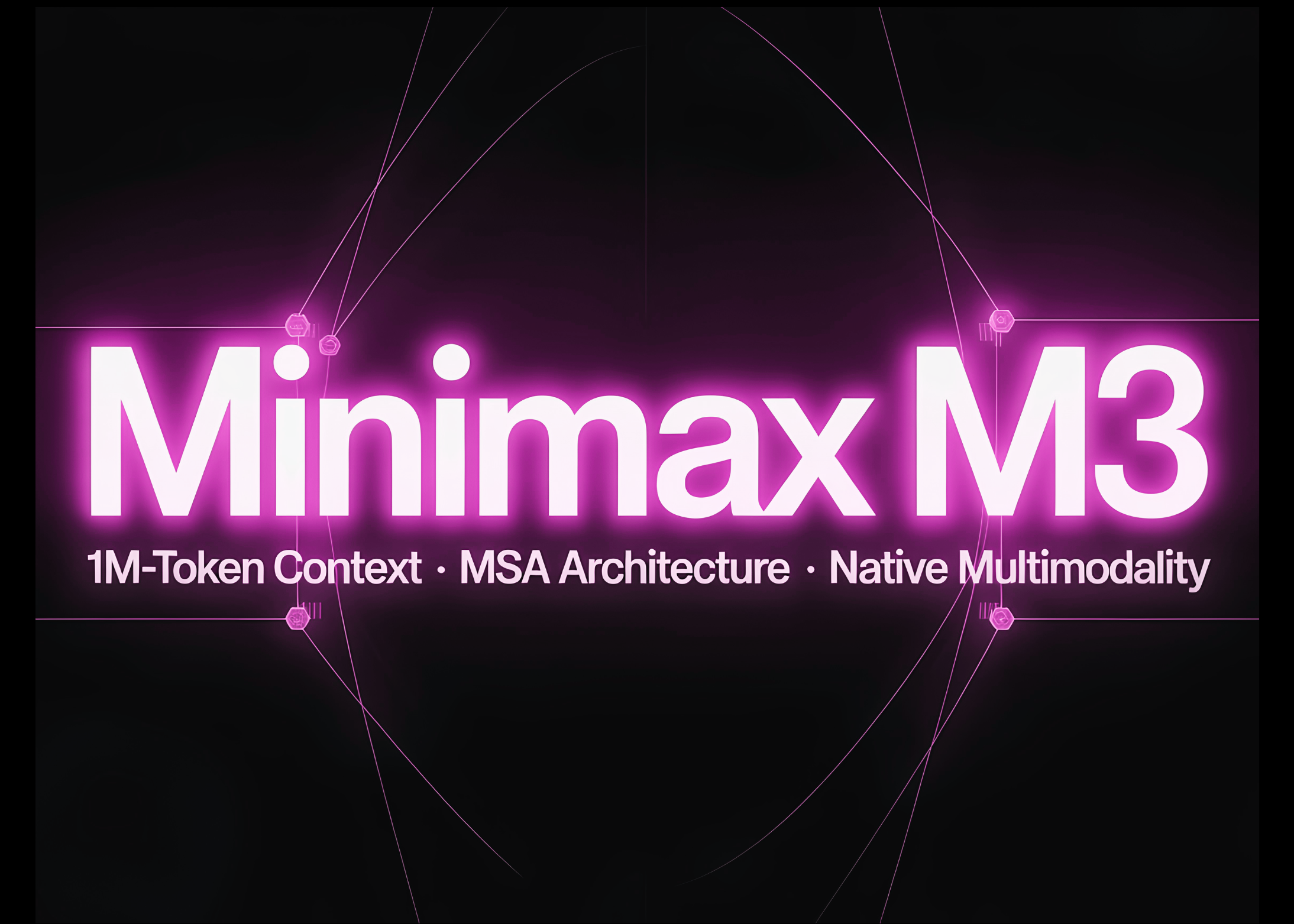 MiniMax выпустила модель M3 с новой архитектурой MSA и открытым API